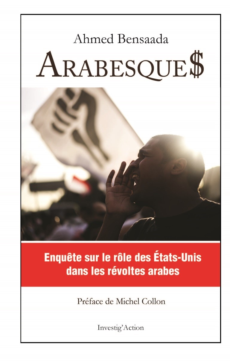 arabesque.jpg